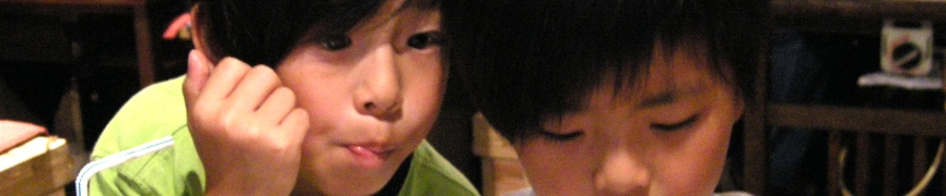 Random header image... Refresh for more!